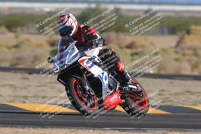 media/Nov-06-2023-Moto Forza (Mon) [[ce023d0744]]/3-Intermediate Group/Session 5 (Turn 4)/